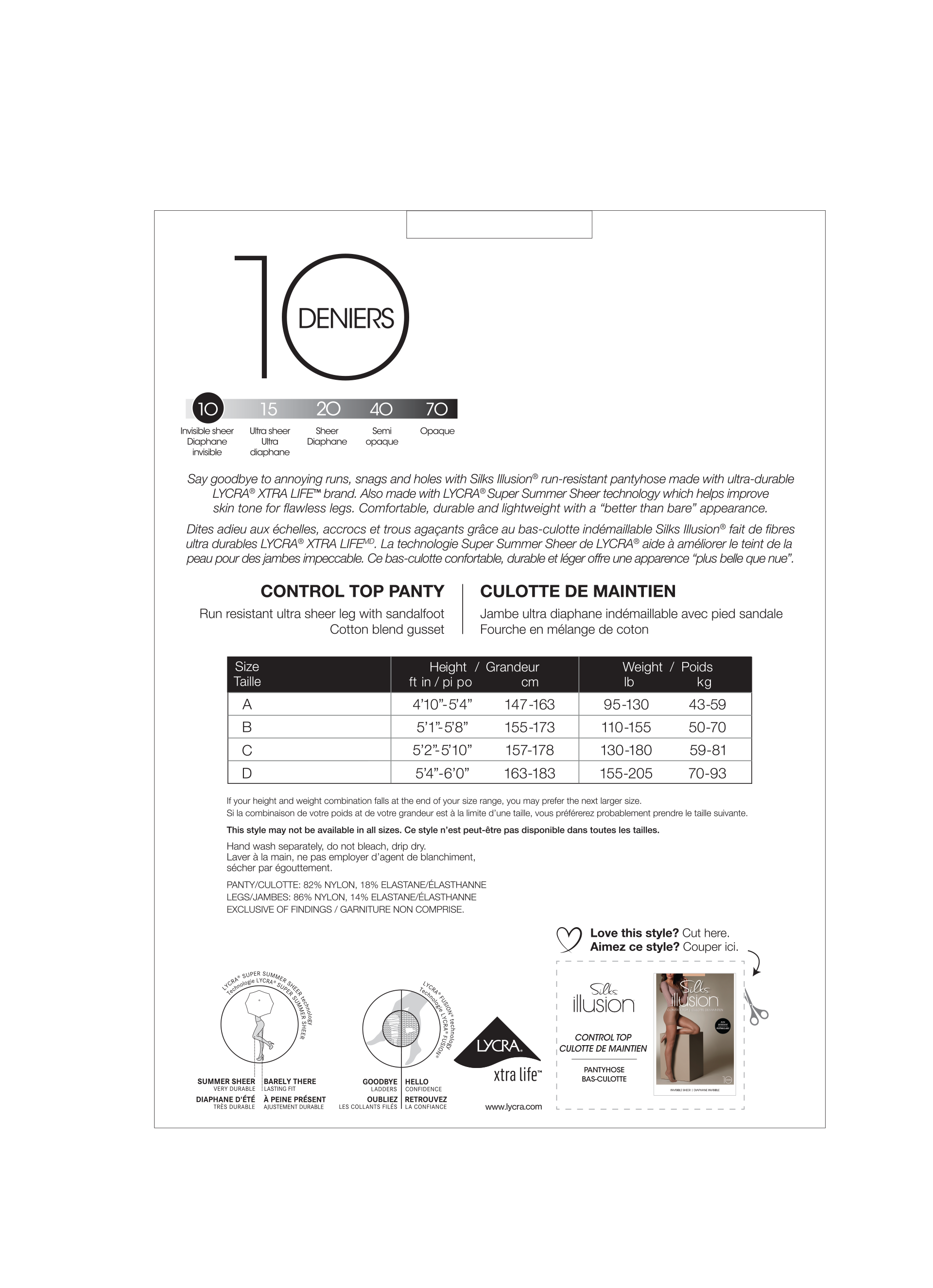 SILKS® ULTIMATE COMFORT super opaque Tight - 80 Denier